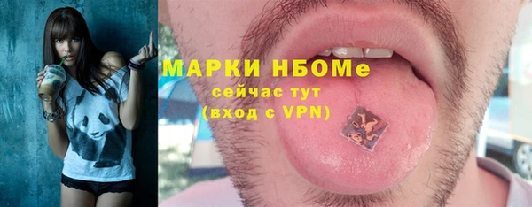 бутик Инсар