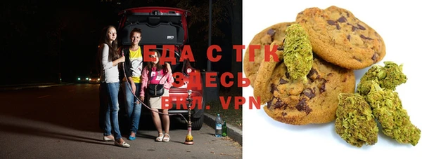 бутик Инсар