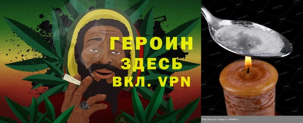 бутик Инсар