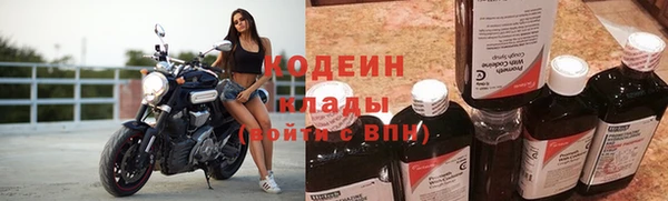 MDMA Premium VHQ Иннополис