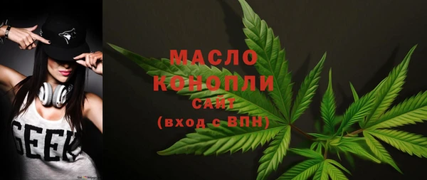 бутик Инсар