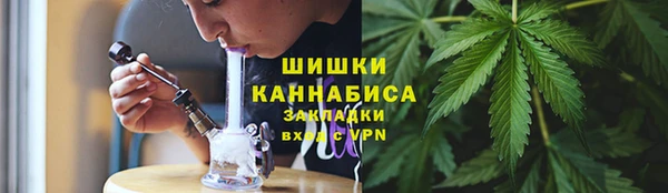 бутик Инсар