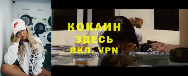 бутик Инсар