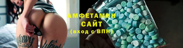 бутик Инсар