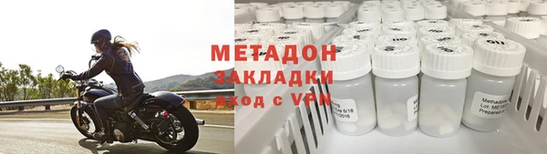 гашик Инта
