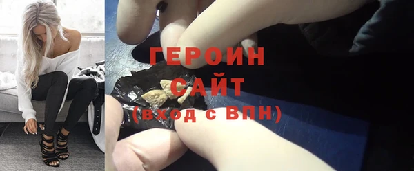 бутик Инсар