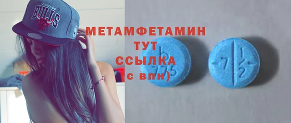 бутик Инсар