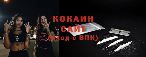 бутик Инсар