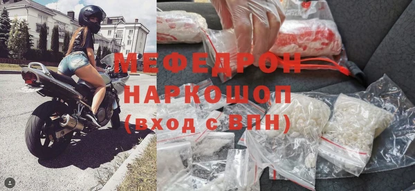 бутик Инсар