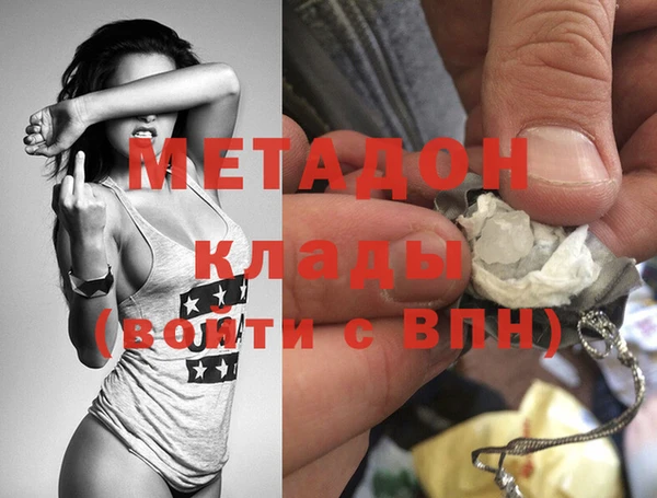 бутик Инсар