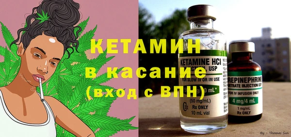 бутик Инсар