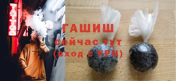 бутик Инсар