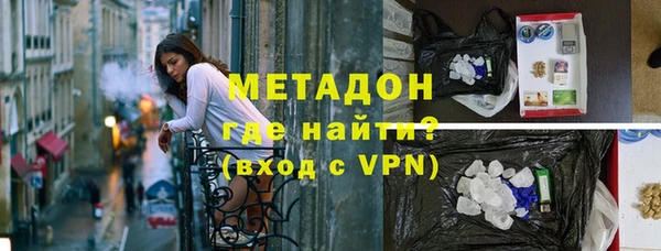 бутик Инсар