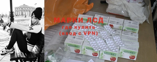 бутик Инсар