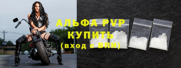 MDMA Premium VHQ Иннополис