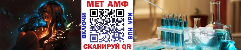 Купить  Кизел  Метамфетамин витя 