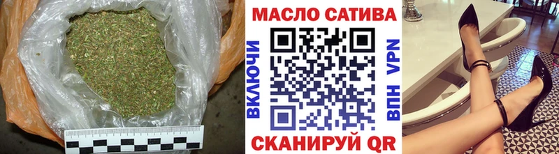 Дистиллят ТГК Wax  Купить закладки  Кизел 