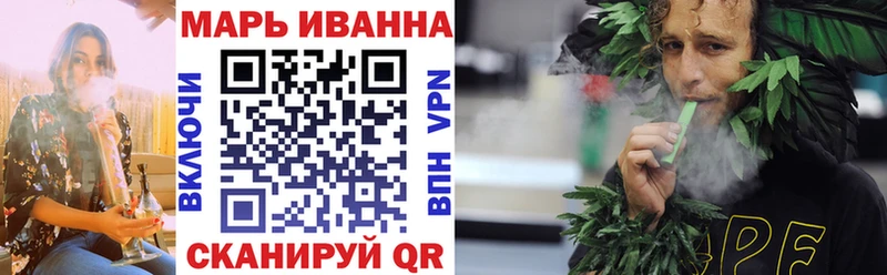 Купить закладки  Кизел  МАРИХУАНА тримм 
